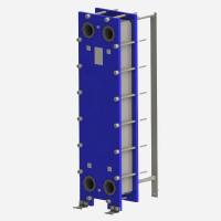 Разборный пластинчатый теплообменник Машимпэкс (GEA) NX150X