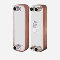 Паяный пластинчатый теплообменник Danfoss B3-027-34-3,0-H, 021B8730 Паяный пластинчатый теплообменник Danfoss B3-027-34-3,0-H, 021B8730