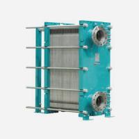 Разборный пластинчатый теплообменник Thermowave EL-250