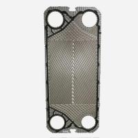 Пластины для теплообменника Thermowave EL-650