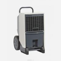Осушитель воздуха для бассейна Dantherm CDT 60 Mk II