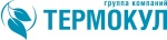 ТЕРМОКУЛ
