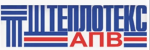 Теплотекс APV