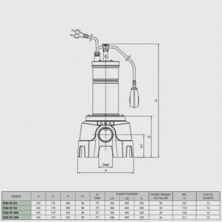 Фекальный насос DAB Feka VX 750 T-NA, 103045060